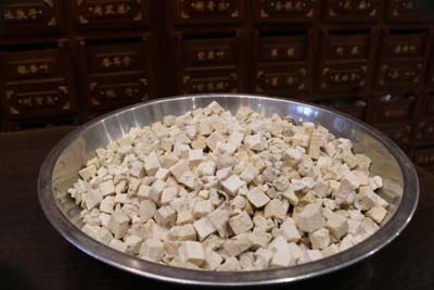 重庆市肿瘤中医院